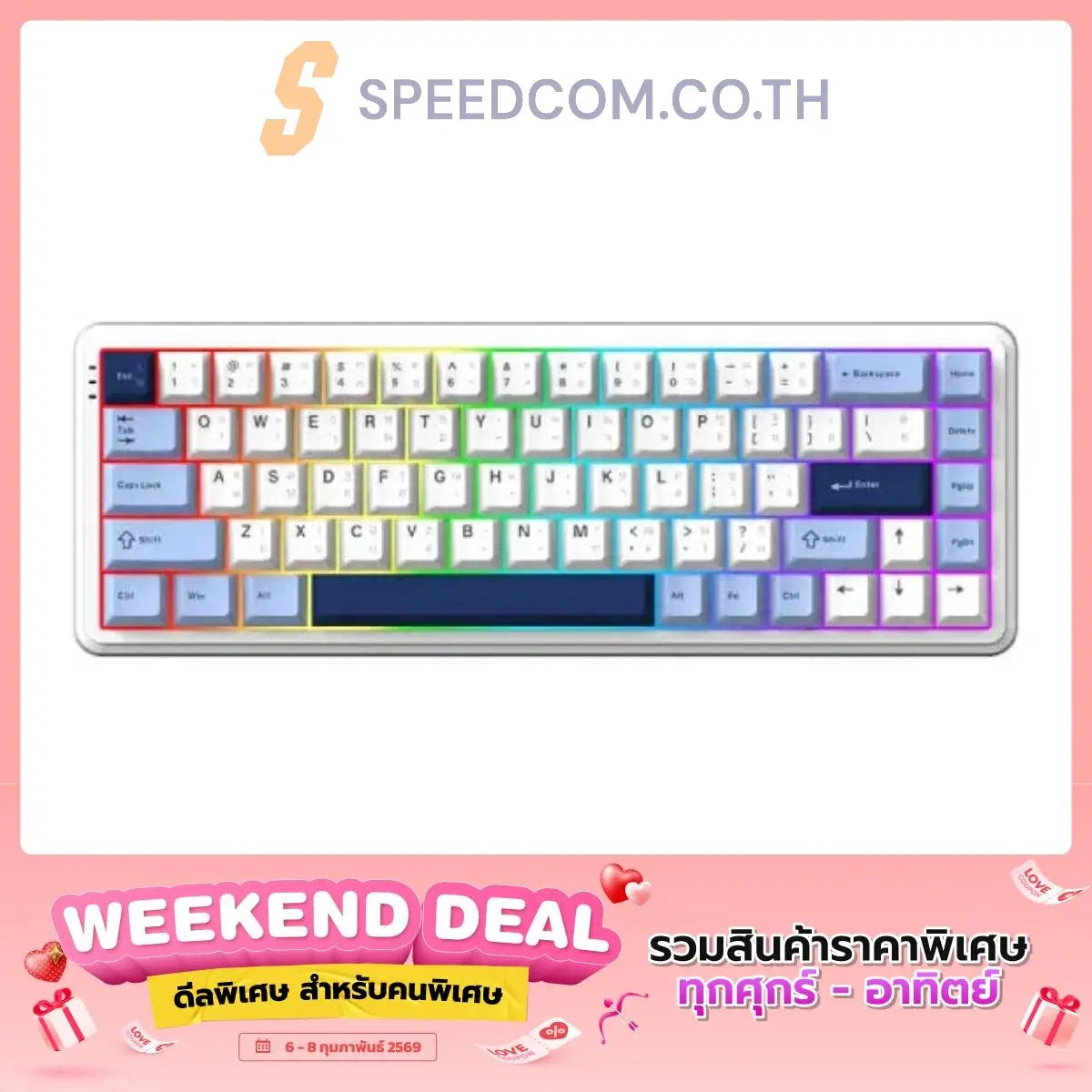 คีย์บอร์ด AJAZZ AK680 MAX HE HIFI