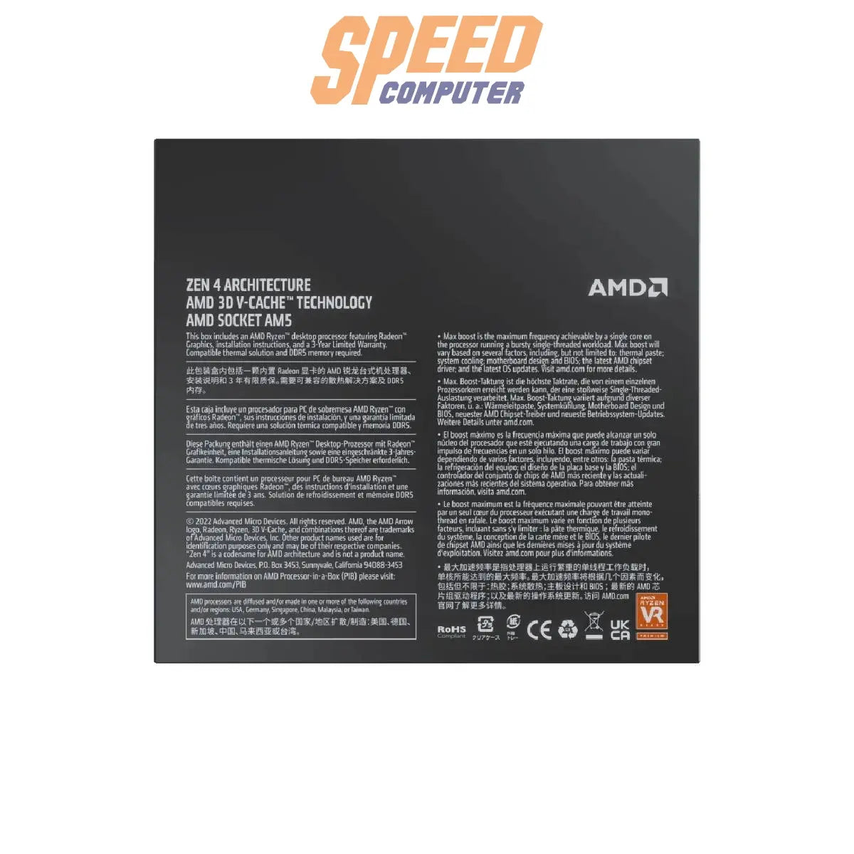 ซีพียู AMD Ryzen 7 7800X3D 4.2GHz 8C/16T AM5 YD7-7800X3D910WOFSpeedCom