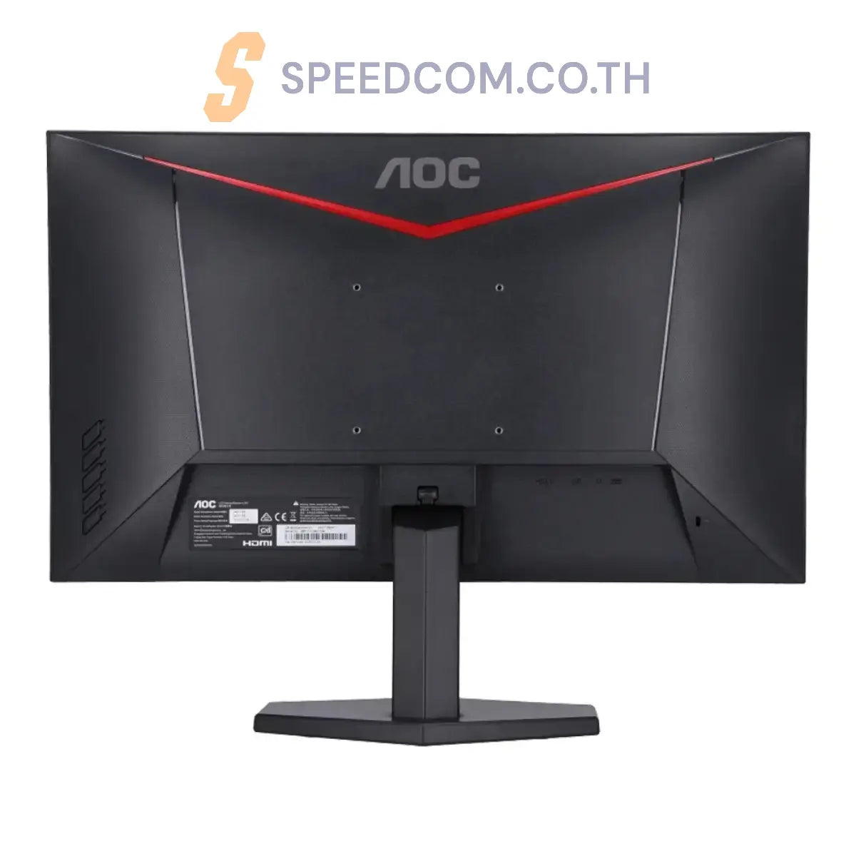 จอมอนิเตอร์ AOC 24G11ZE/67 23.8" IPS FHD 240Hz - SpeedCom