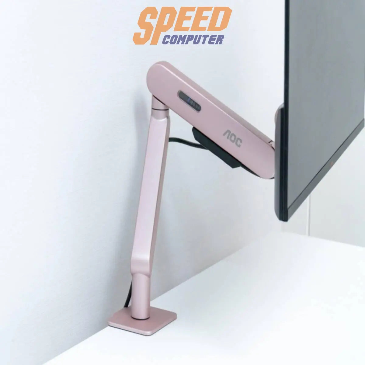 ขาจับจอ AOC AM400 PINK สีชมพู่ - SpeedCom