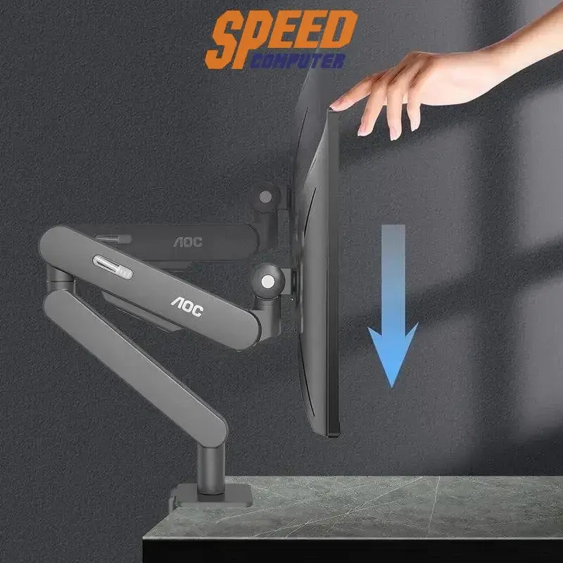 ขาจับจอ AOC AM400 SL สีเงิน - SpeedCom