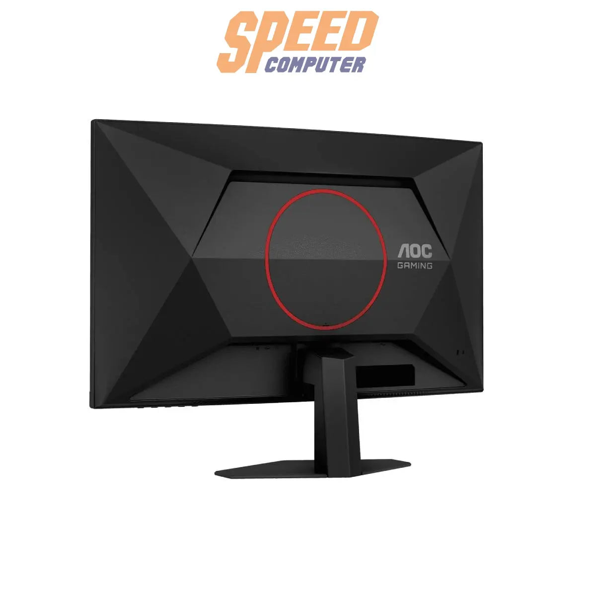 จอมอนิเตอร์ AOC C27G4ZE 27.0" Curved VA 280Hz สีดำ - SpeedCom