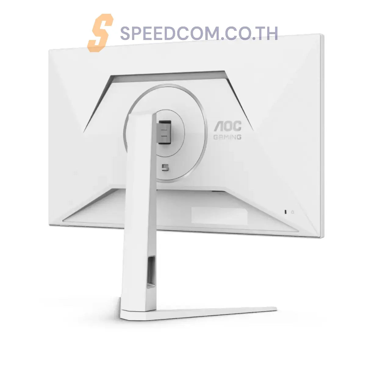 จอมอนิเตอร์ AOC Q27G4/WS 27.0" Fast IPS 200Hz สีขาว