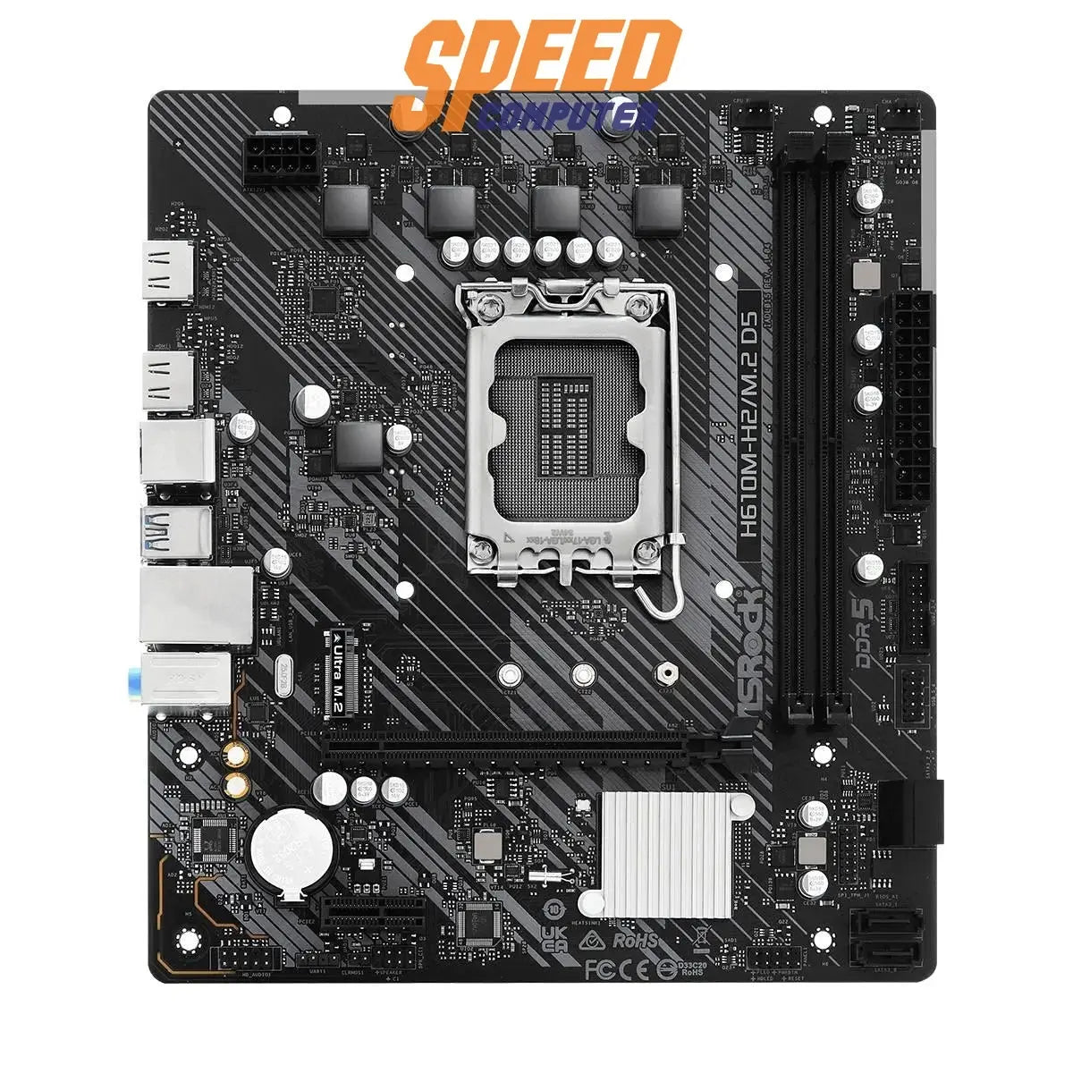 เมนบอร์ด ASROCK H610M - H2/M.2 DDR5 LGA1700 Micro ATX - SpeedCom