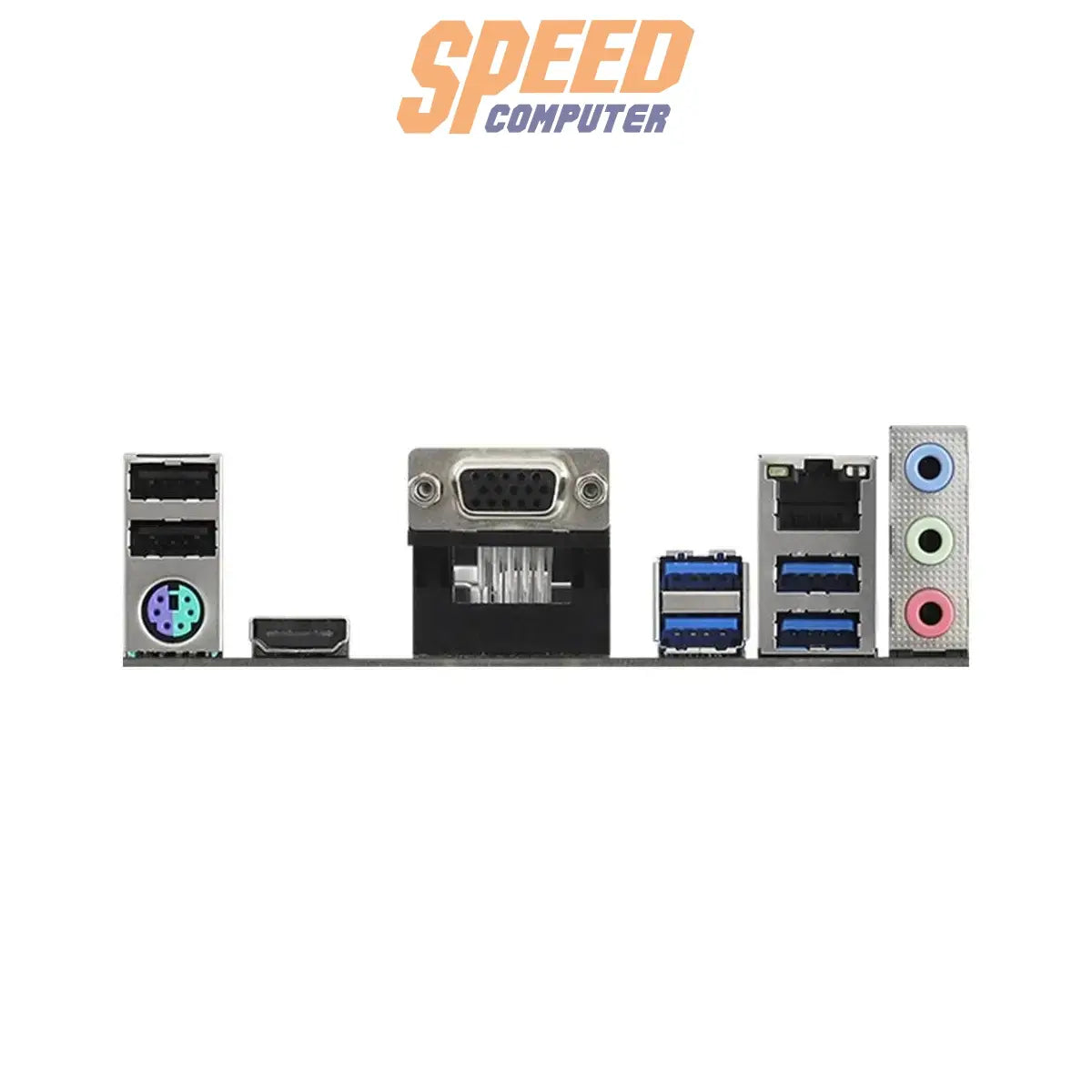 เมนบอร์ด ASRock A520M-HVS AM4 DDR4 - SpeedCom