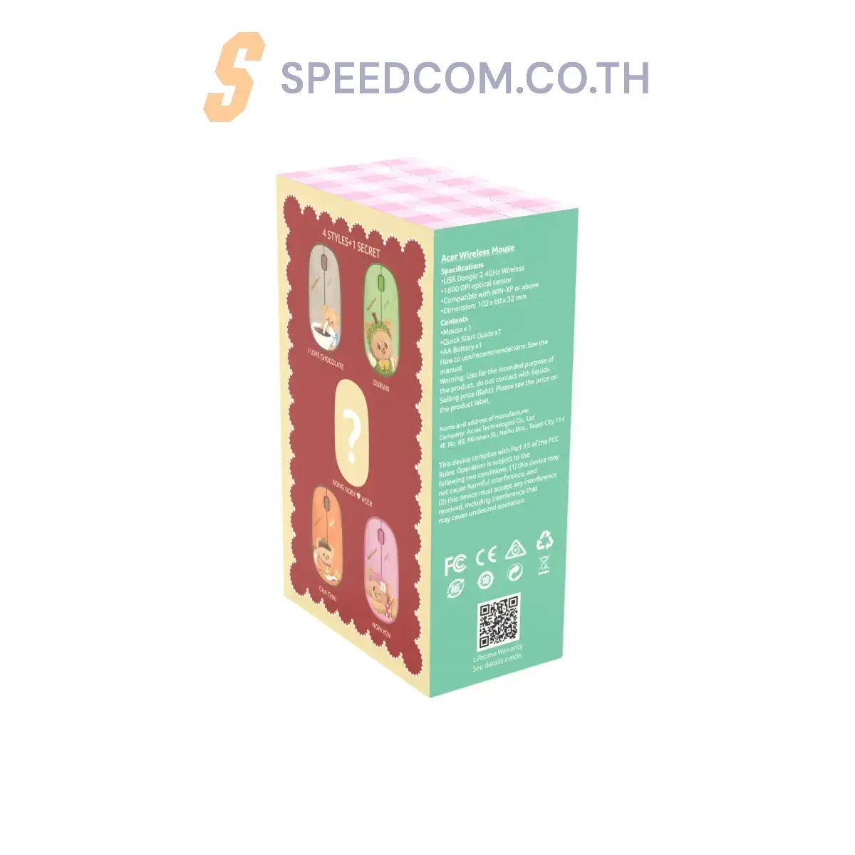 เมาส์ไร้สาย Acer BUTTERBEAR Wireless Mouse Box Series (กล่องสุ่ม)