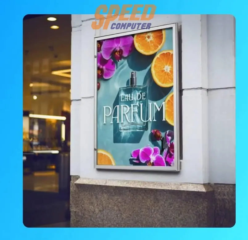 ซอฟต์แวร์ลิขสิทธิ์เเท้ Adobe Photoshop สำหรับ 1 ปี - SpeedCom