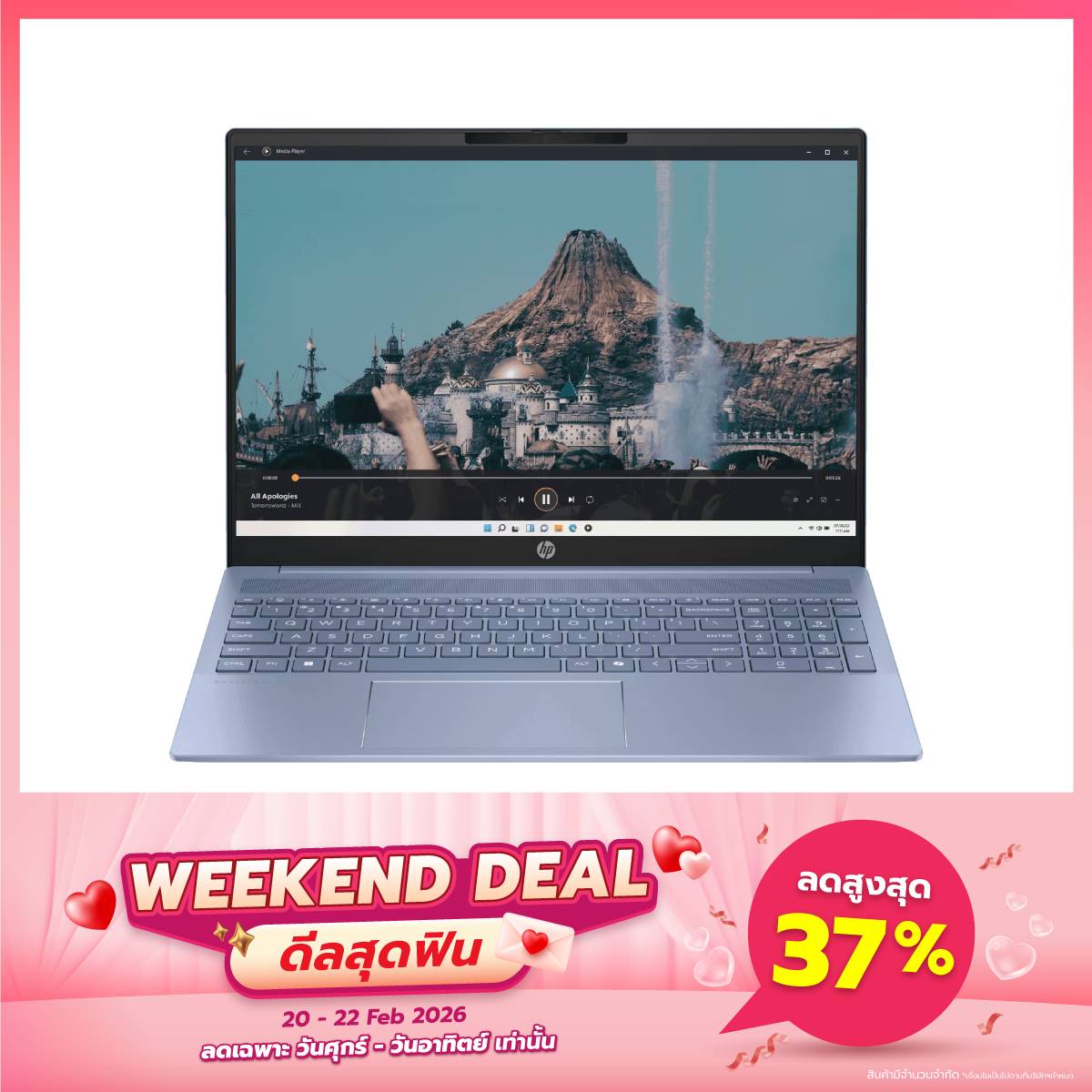 โน๊ตบุ๊ค HP Pavilion 16 AG0029AU Ryzen 7 สีฟ้า (Sky Blue)SpeedCom