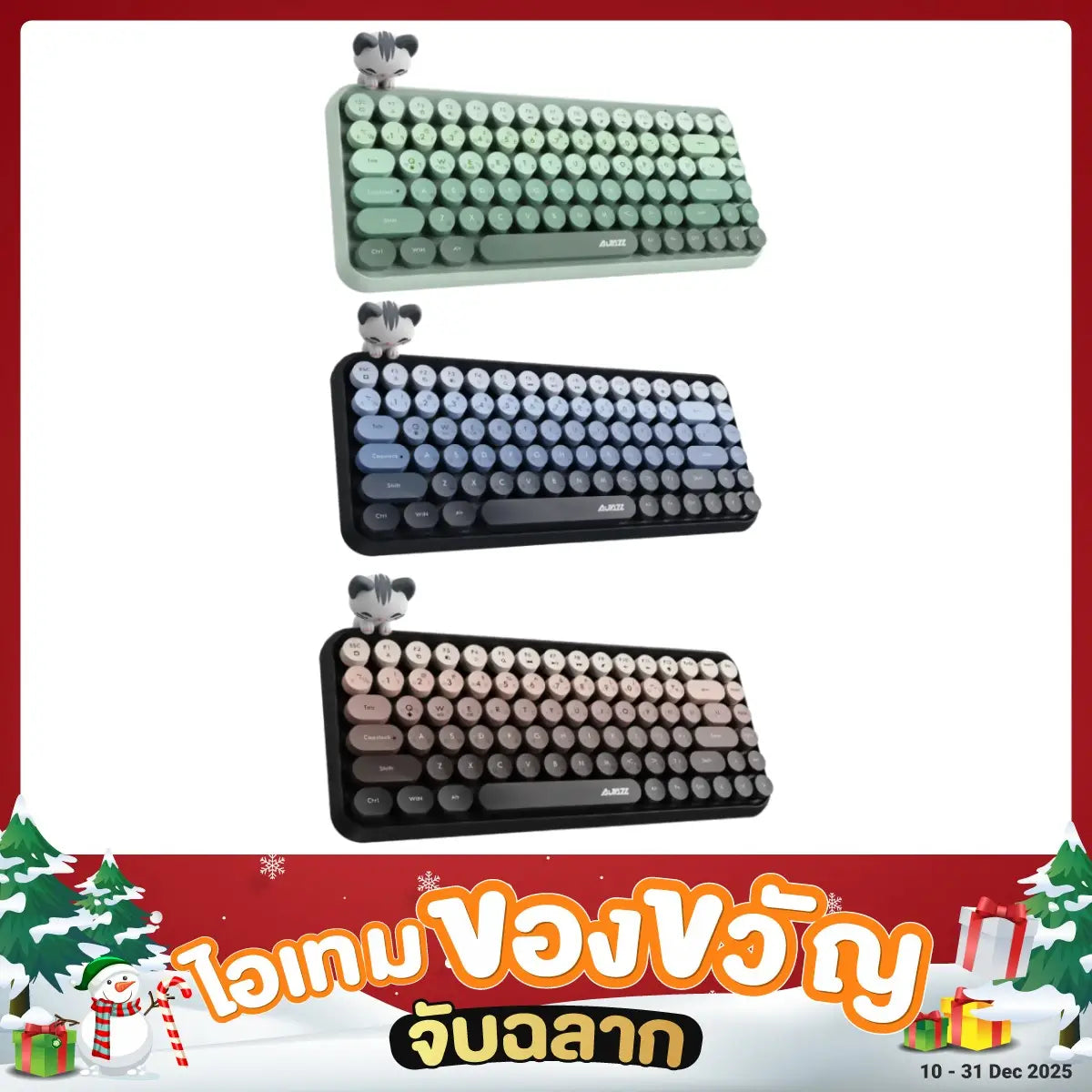 คีย์บอร์ด Ajazz AK308I Magnetic Kitti Wireless Bluetooth - SpeedCom