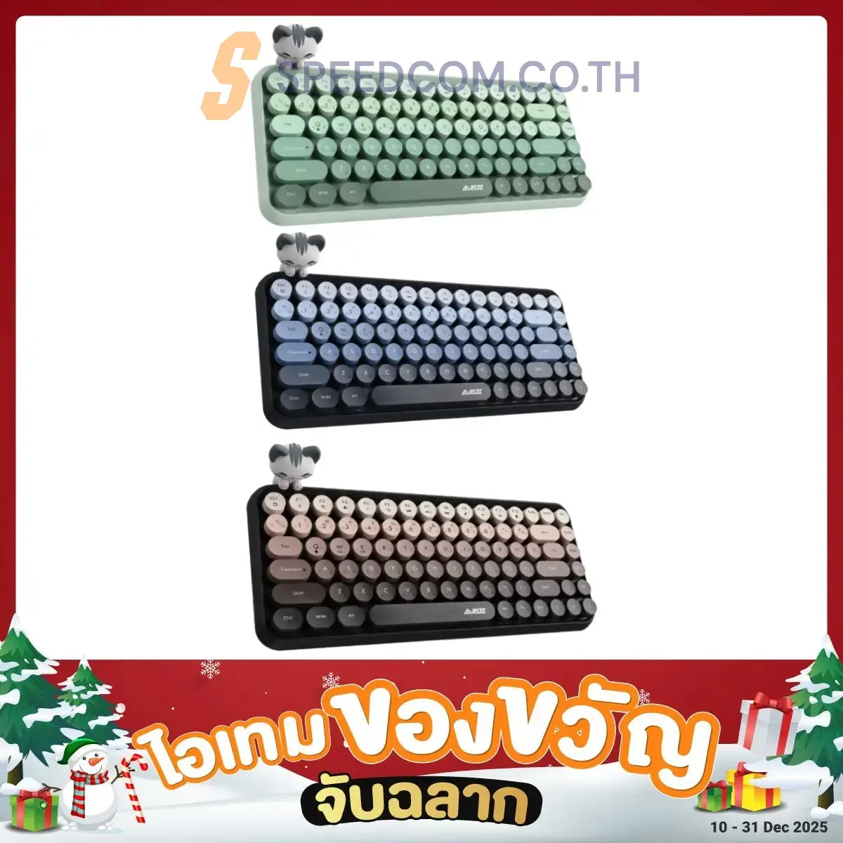 คีย์บอร์ด Ajazz AK308I Magnetic Kitti Wireless Bluetooth