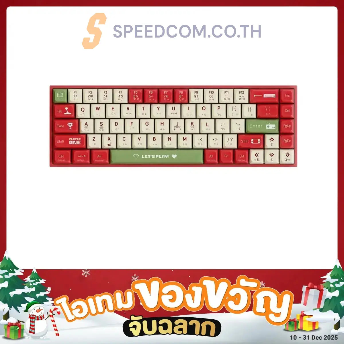 คีย์บอร์ด Ajazz AK680 LETS PLAY Red Wireless (Blue Switch)