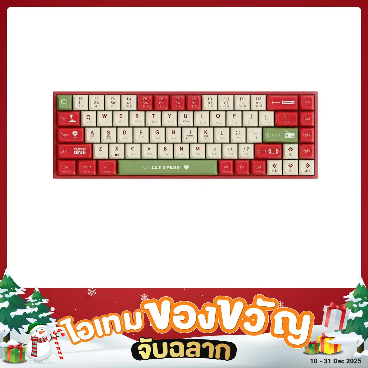 คีย์บอร์ด Ajazz AK680 LETS PLAY Red Wireless (Blue Switch) - SpeedCom