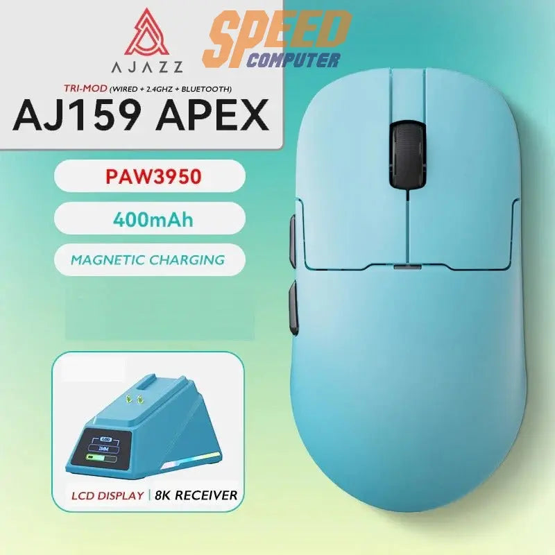 เมาส์ไร้สาย Ajazz APEX Gaming AJ159 - SpeedCom