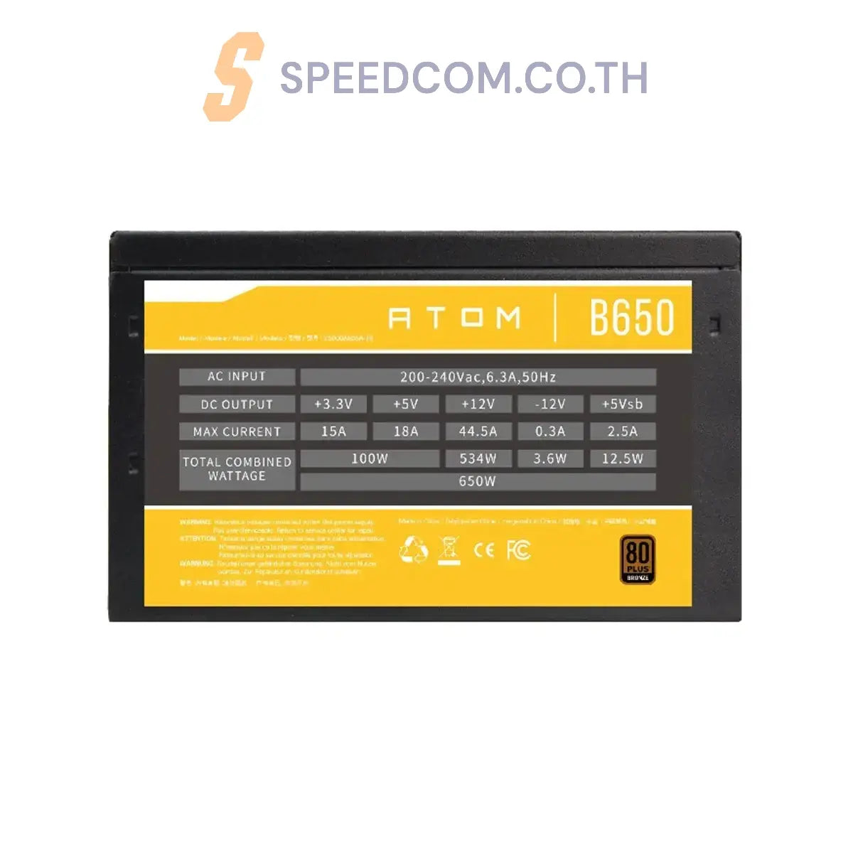 อุปกรณ์จ่ายไฟ Antec ATOM B650-US 80 PLUS BRONZE ATX สีดำ - SpeedCom