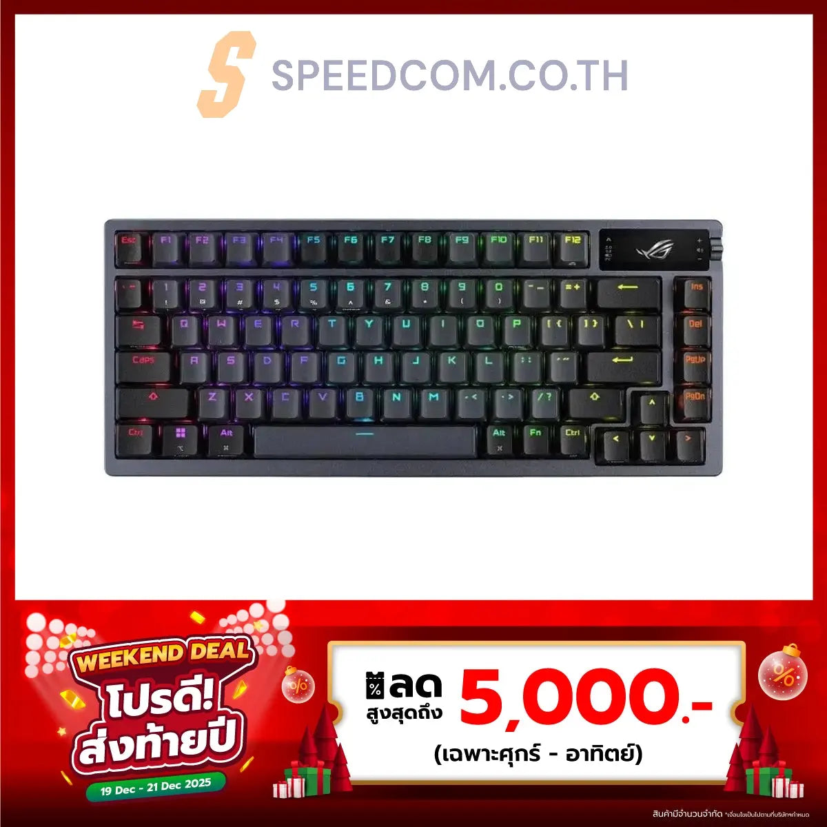 คีย์บอร์ดไร้สาย Asus Gaming Rog Azoth