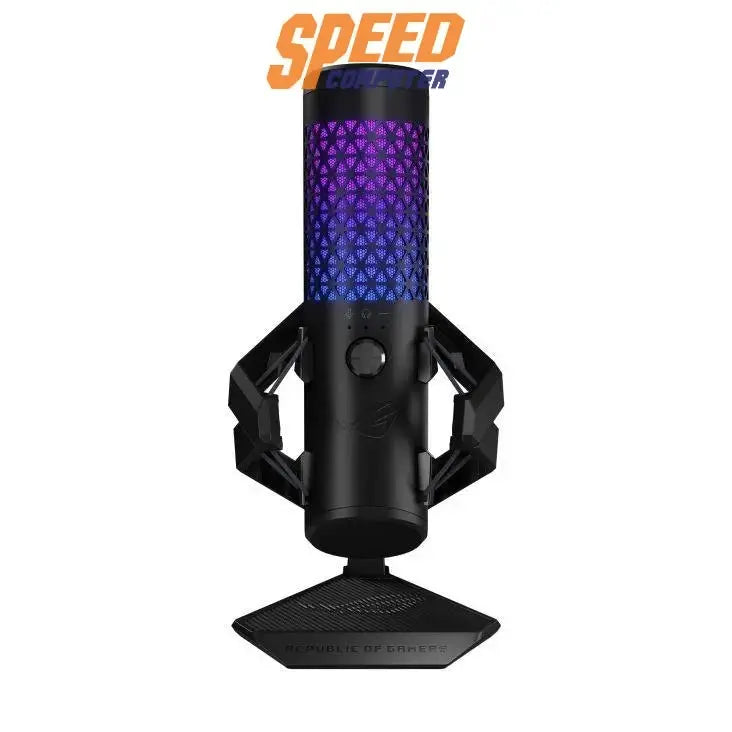 ไมโครโฟน Asus Gaming Rog Carnyx - SpeedCom
