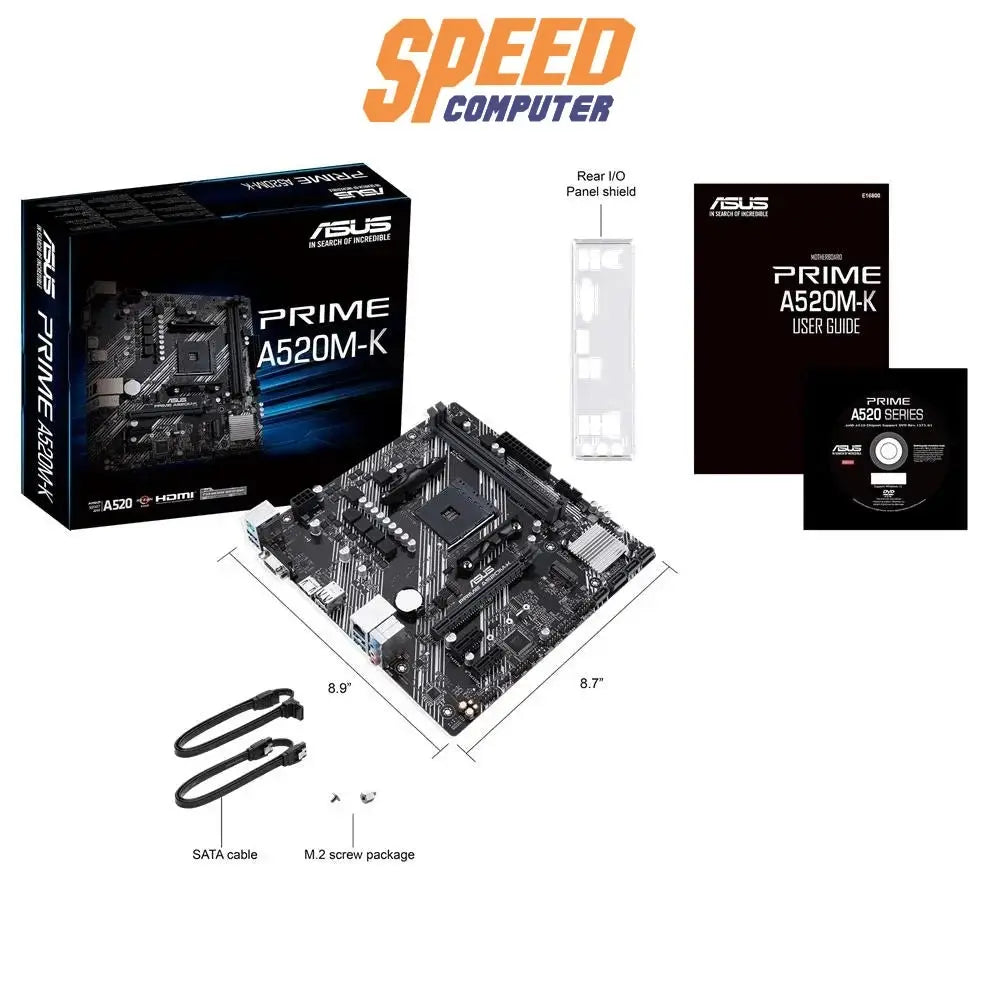 เมนบอร์ด Asus PRIME A520M - K AM4 - SpeedCom