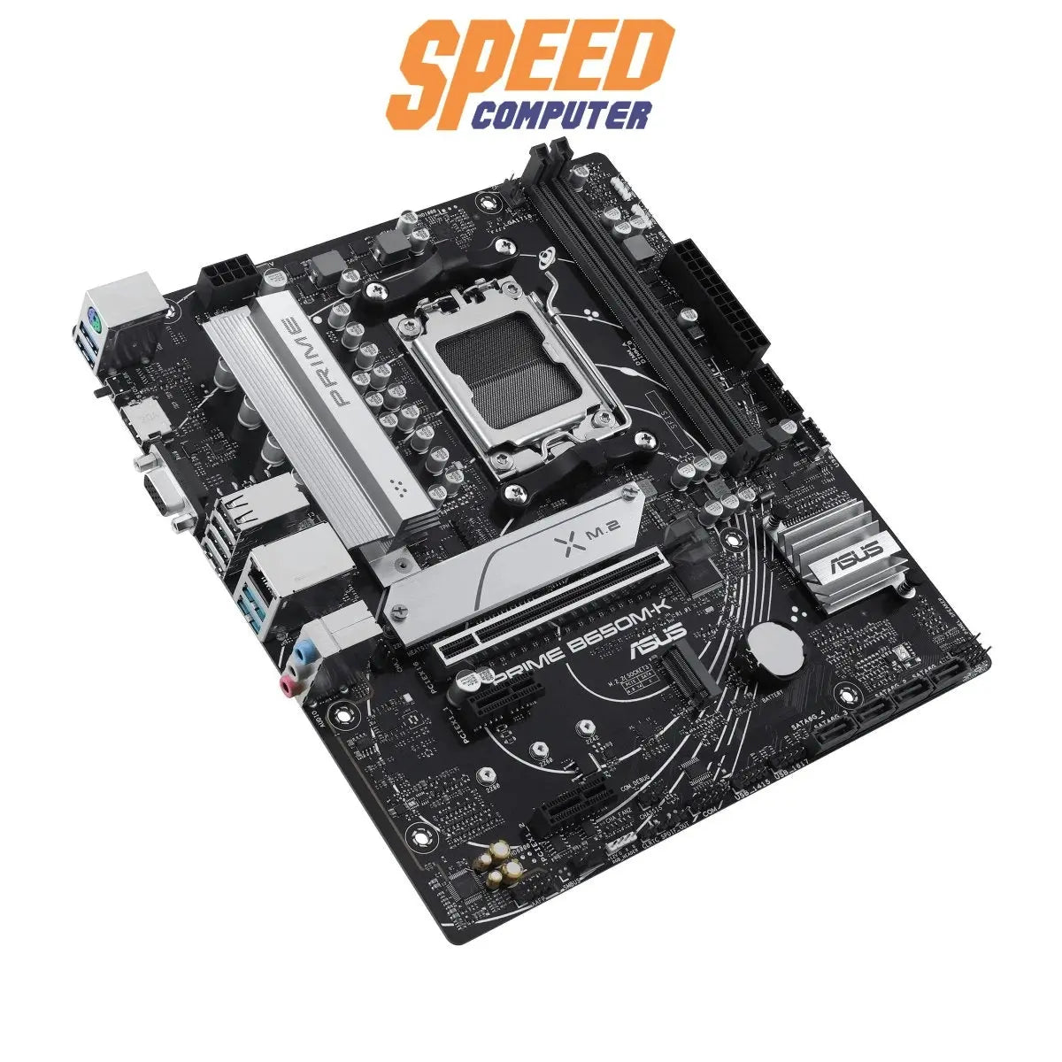 เมนบอร์ด Asus PRIME B650M - K DDR5 AM5 - SpeedCom