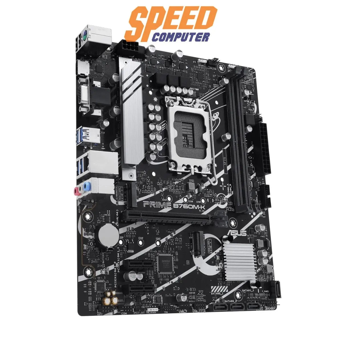 เมนบอร์ด Asus PRIME B760M - K DDR5 LGA1700 Micro ATX - SpeedCom