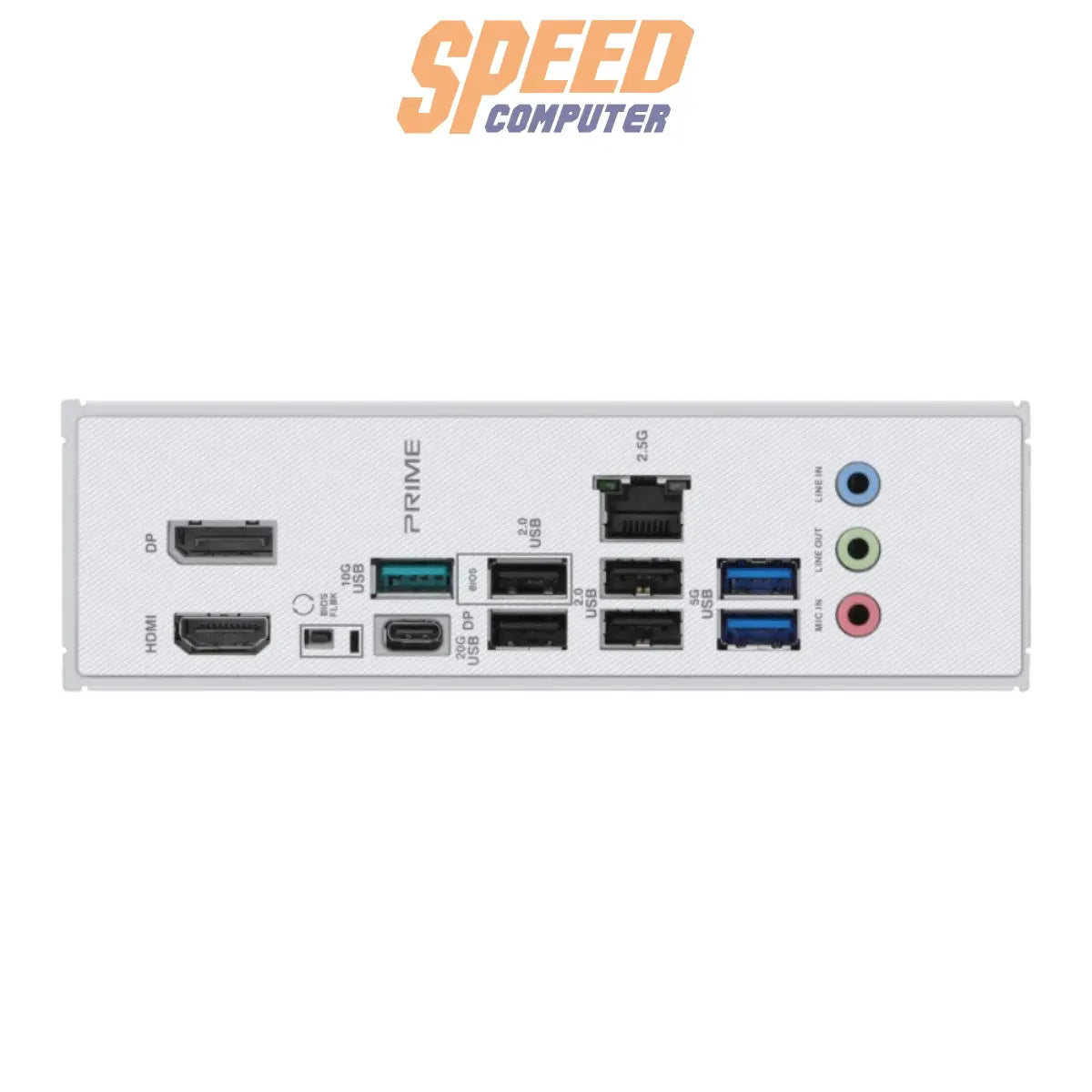 เมนบอร์ด Asus PRIME Z890 P CSM DDR5SpeedCom