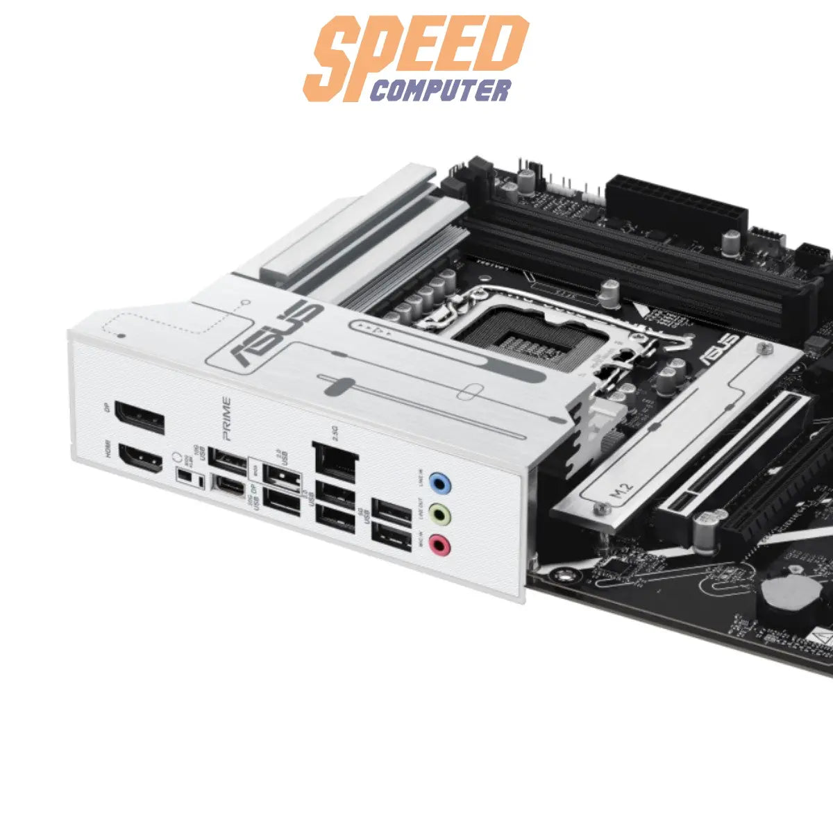 เมนบอร์ด Asus PRIME Z890 P CSM DDR5SpeedCom