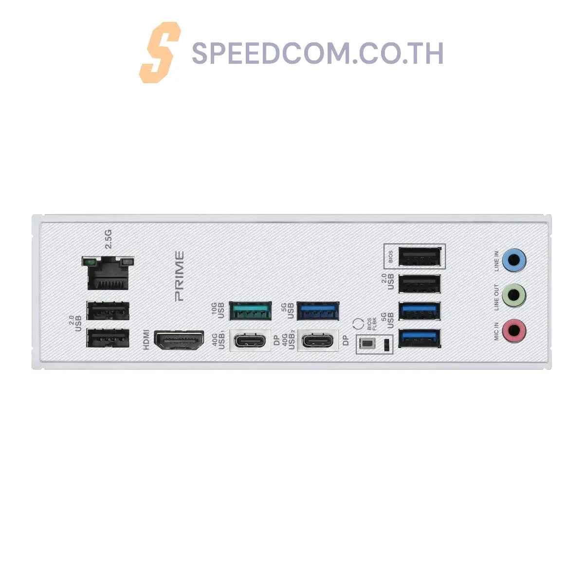 เมนบอร์ด Asus Prime X870-P-CSM DDR5 AM5 ATX - SpeedCom