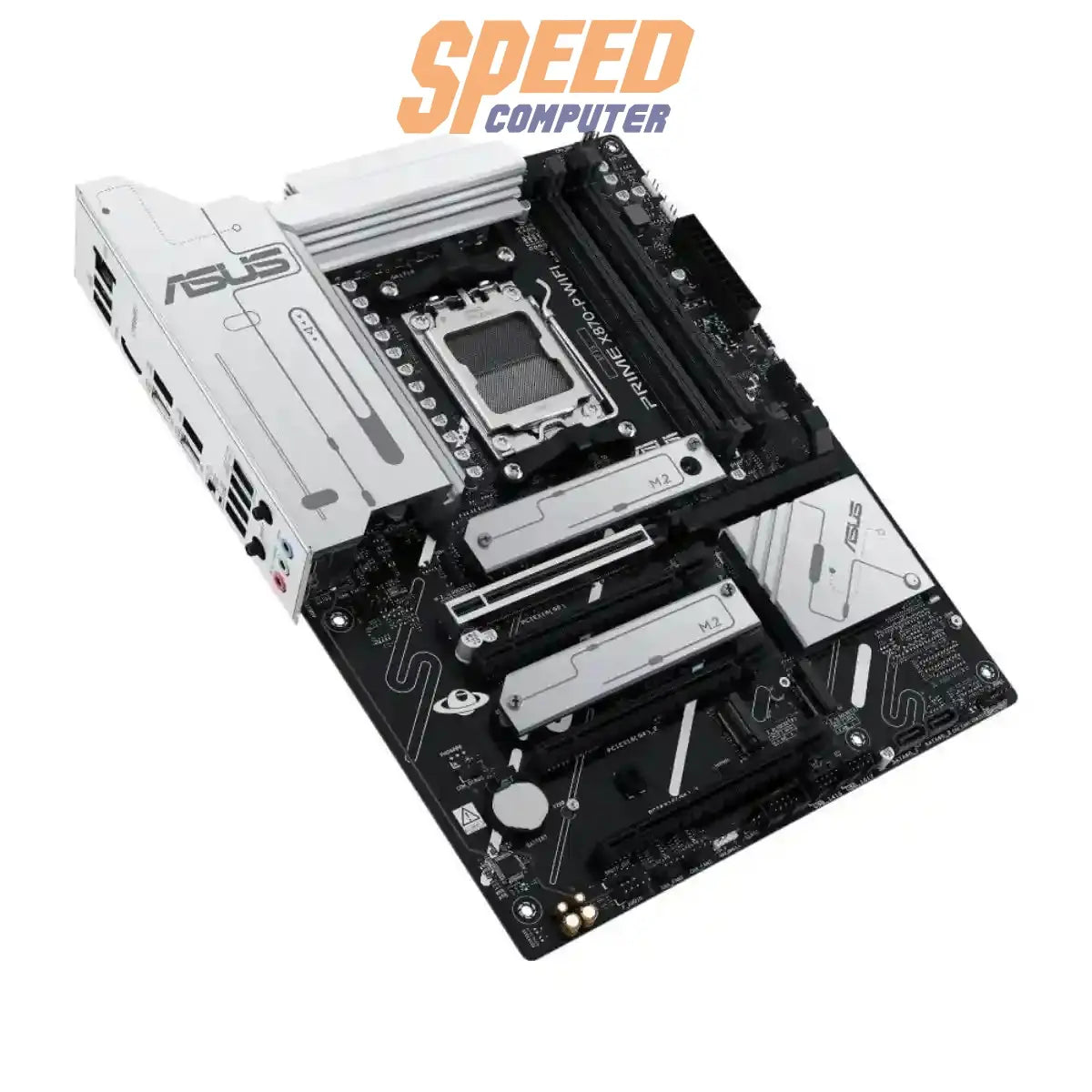 เมนบอร์ด Asus Prime X870-P WIFI-CSM DDR5 AM5 ATX - SpeedCom