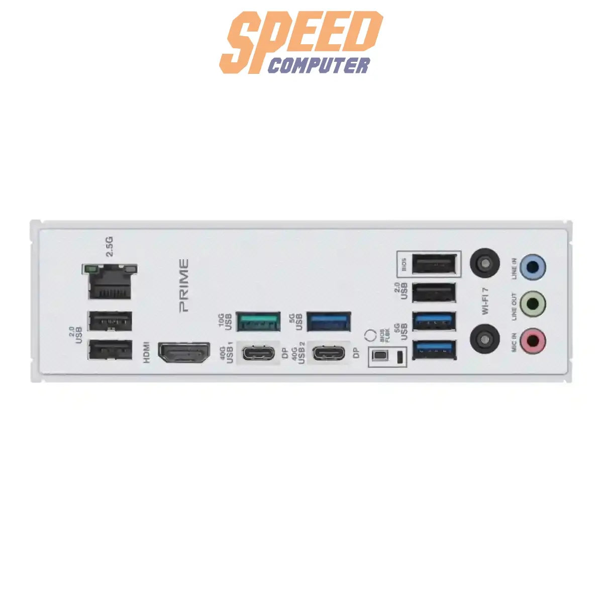 เมนบอร์ด Asus Prime X870-P WIFI-CSM DDR5 AM5 ATX - SpeedCom