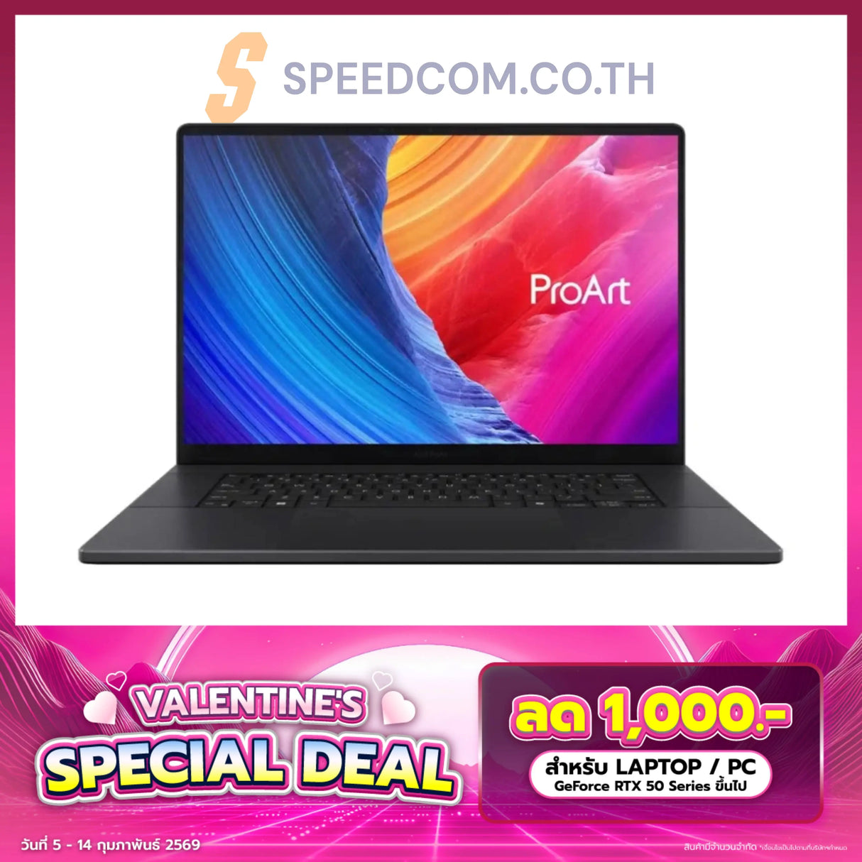 โน๊ตบุ๊ค Asus ProArt P16 H7606WX-SE910WA Ryzen 9 AI สีดำ (Nano Black)