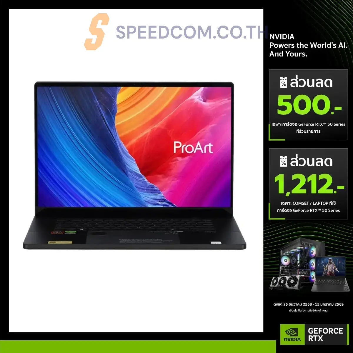 Notebook Asus ProArt P16 OLED H7606WP-ME958WA Ryzen 9 AI Nano Black