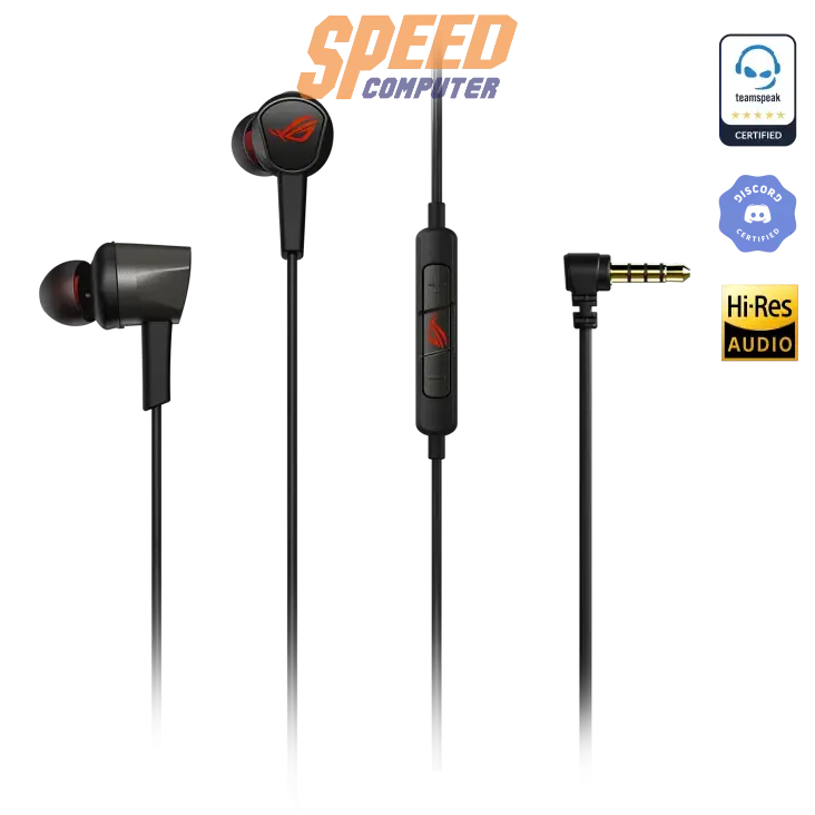 หูฟัง Asus ROG Cetra II Core สีดำSpeedCom