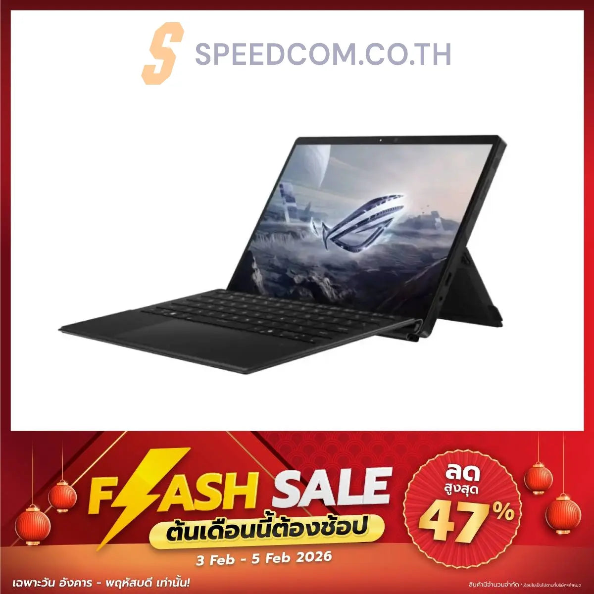 โน๊ตบุ๊ค Asus ROG Flow Z13 GZ302EA-RU087WA Off Black Ryzen AI MAX+ 395 สีดำ