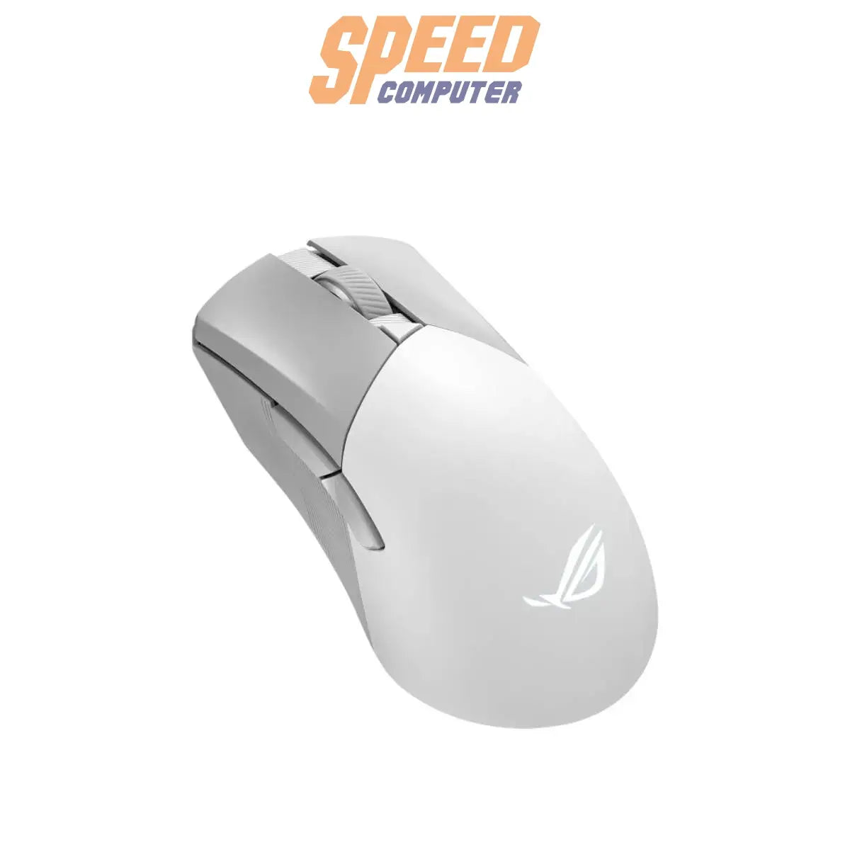 เมาส์ไร้สาย Asus ROG Gladius III Wireless Aimpoint สีขาว (Moonlight white) - SpeedCom