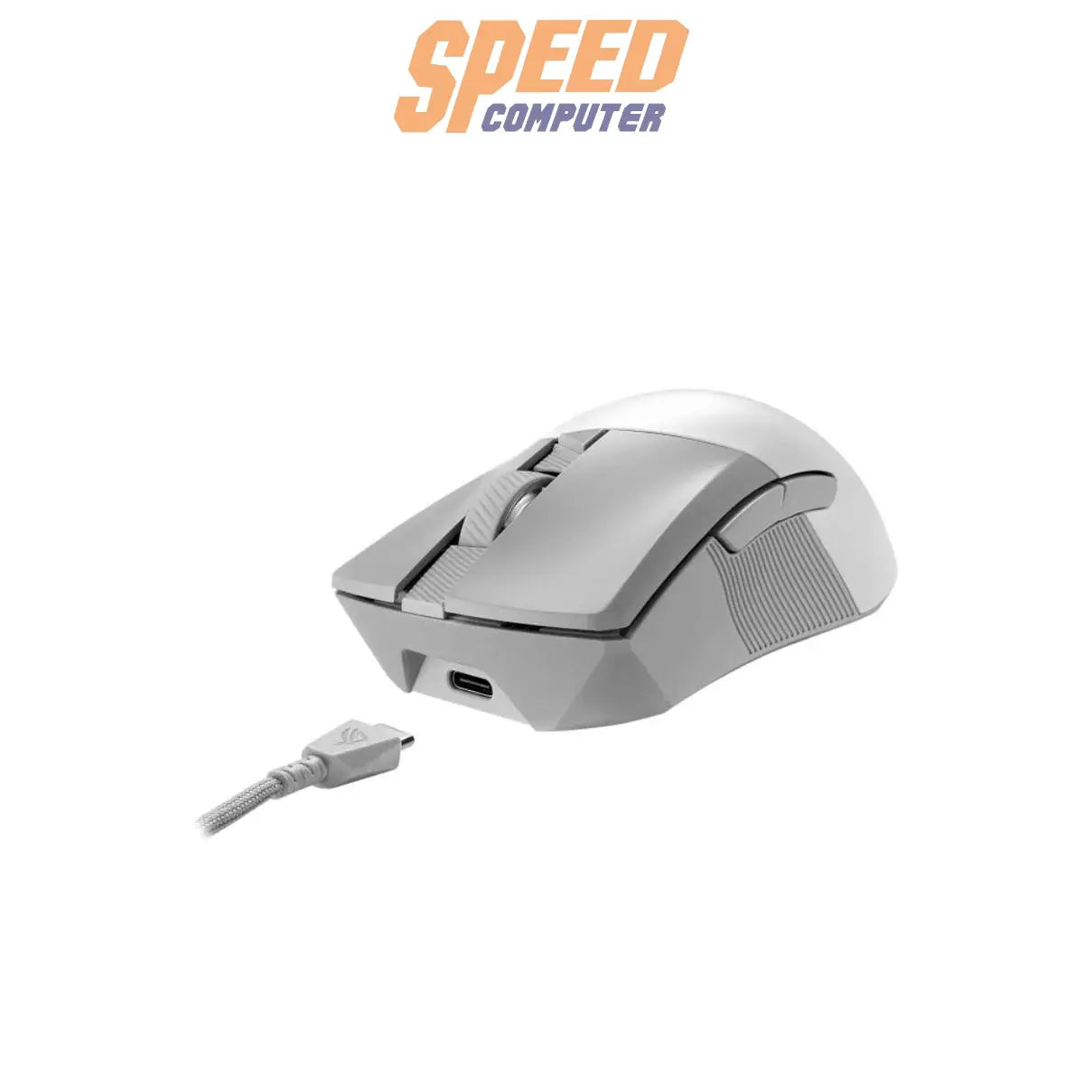 เมาส์ไร้สาย Asus ROG Gladius III Wireless Aimpoint สีขาว (Moonlight white) - SpeedCom
