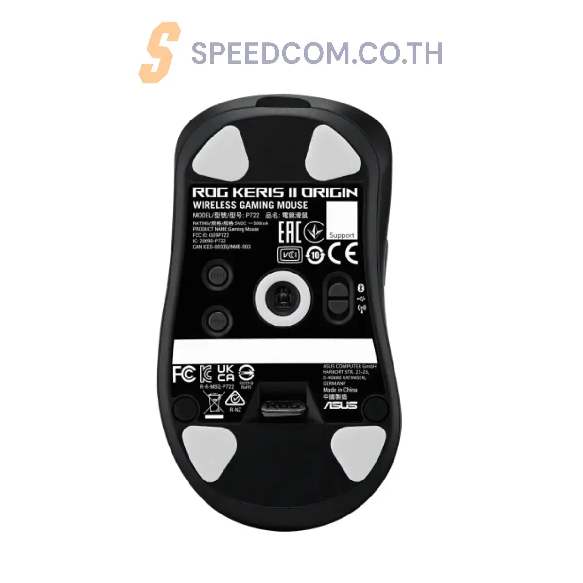 เมาส์เกมมิ่ง Asus ROG Keris II Origin - SpeedCom