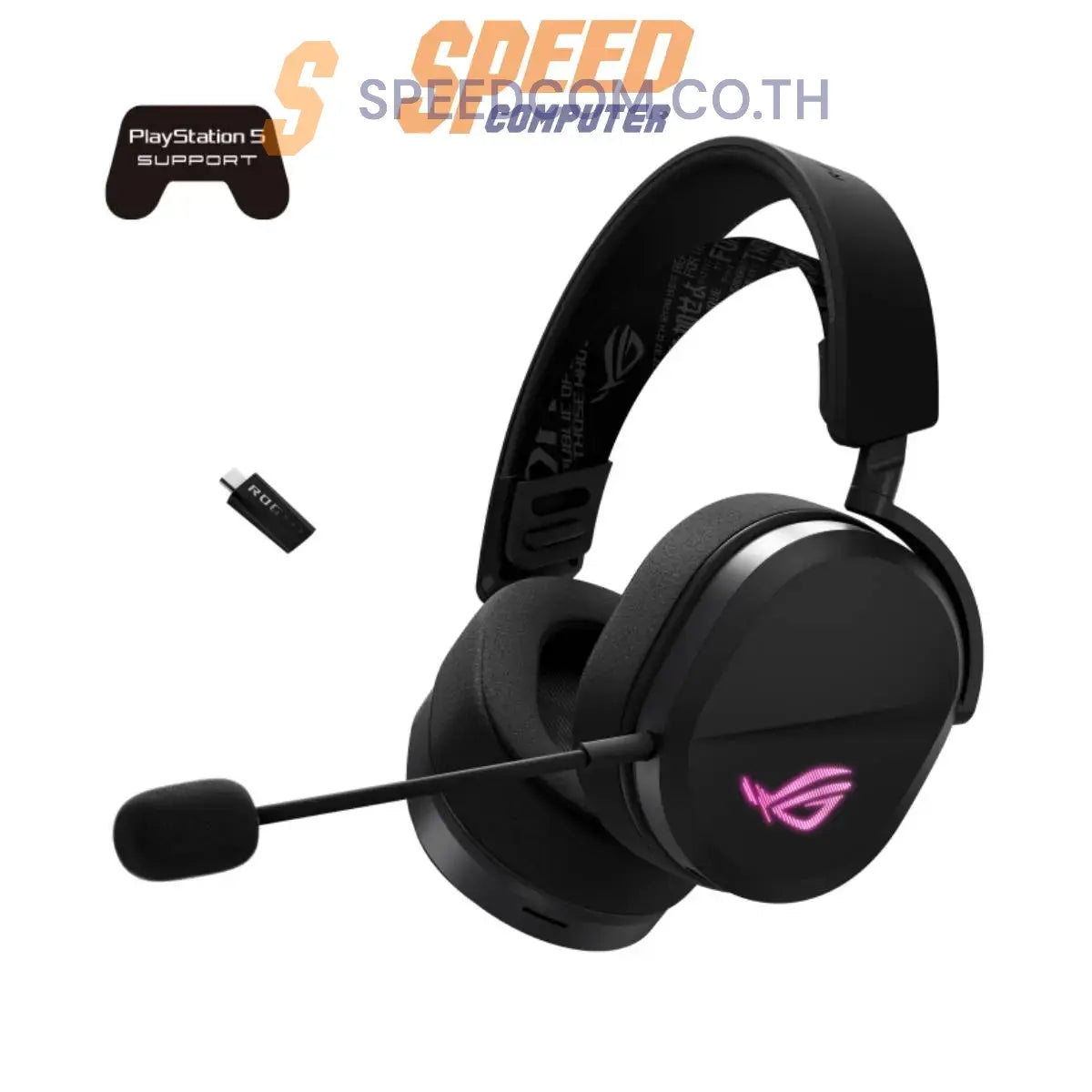 หูฟังไร้สาย Asus ROG Pelta Gaming Wireless headset - SpeedCom