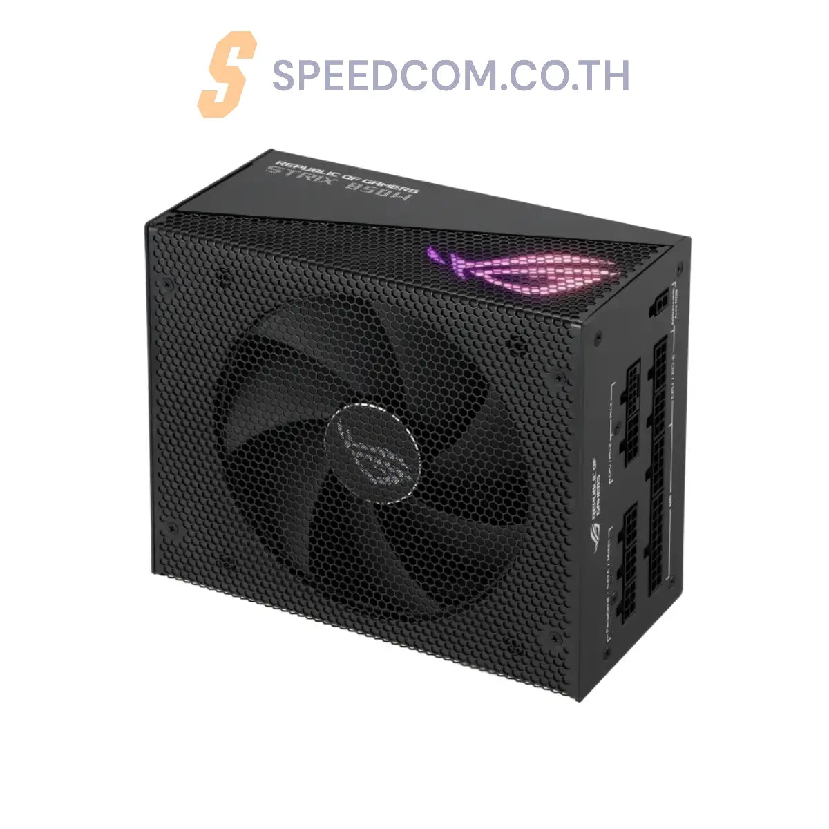 อุปกรณ์จ่ายไฟ Asus ROG STRIX 850W Gold Aura Edition 80Plus Gold - SpeedCom
