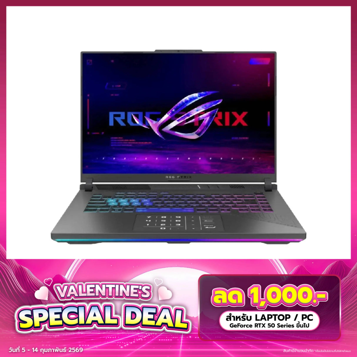 โน๊ตบุ๊ค Asus ROG Strix G16 G614PH-RV053W Ryzen 9 สีเทา (Eclipse Gray)