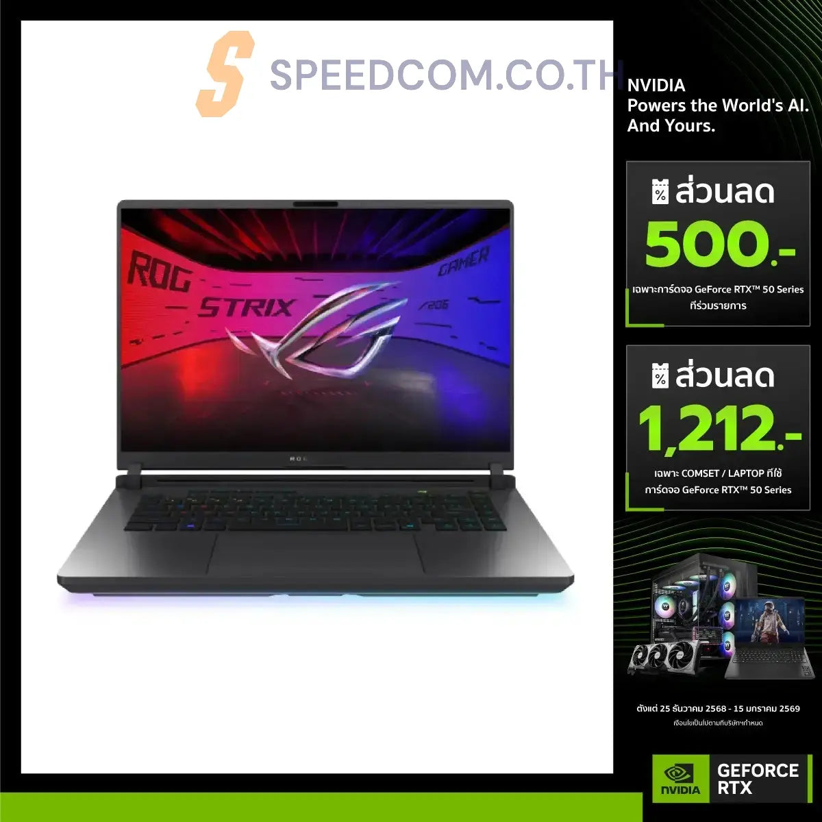 Notebook Asus ROG Strix G16 G615LR-S5160W Volt Green
