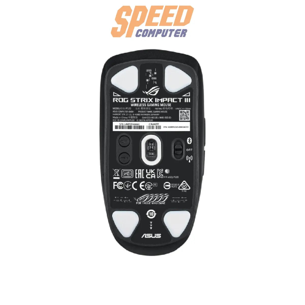 เมาส์ไร้สาย Asus ROG Strix Impact III Wireless - SpeedCom