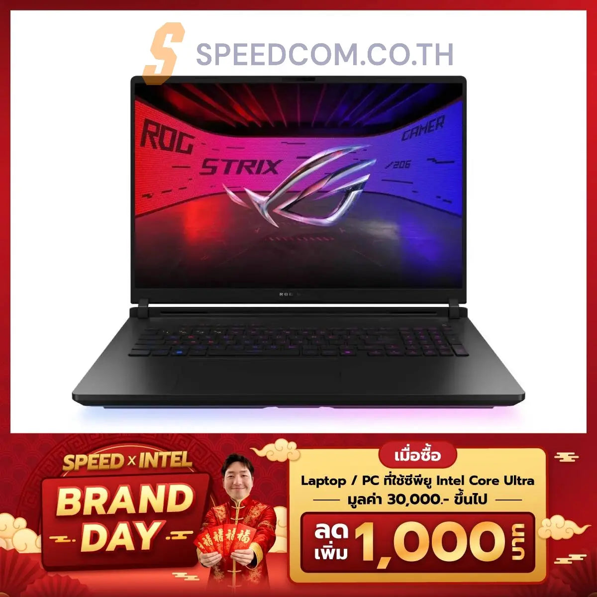 โน๊ตบุ๊ค Asus ROG Strix SCAR 18 G835LW-SA023W Ultra9 275HX สีดำ