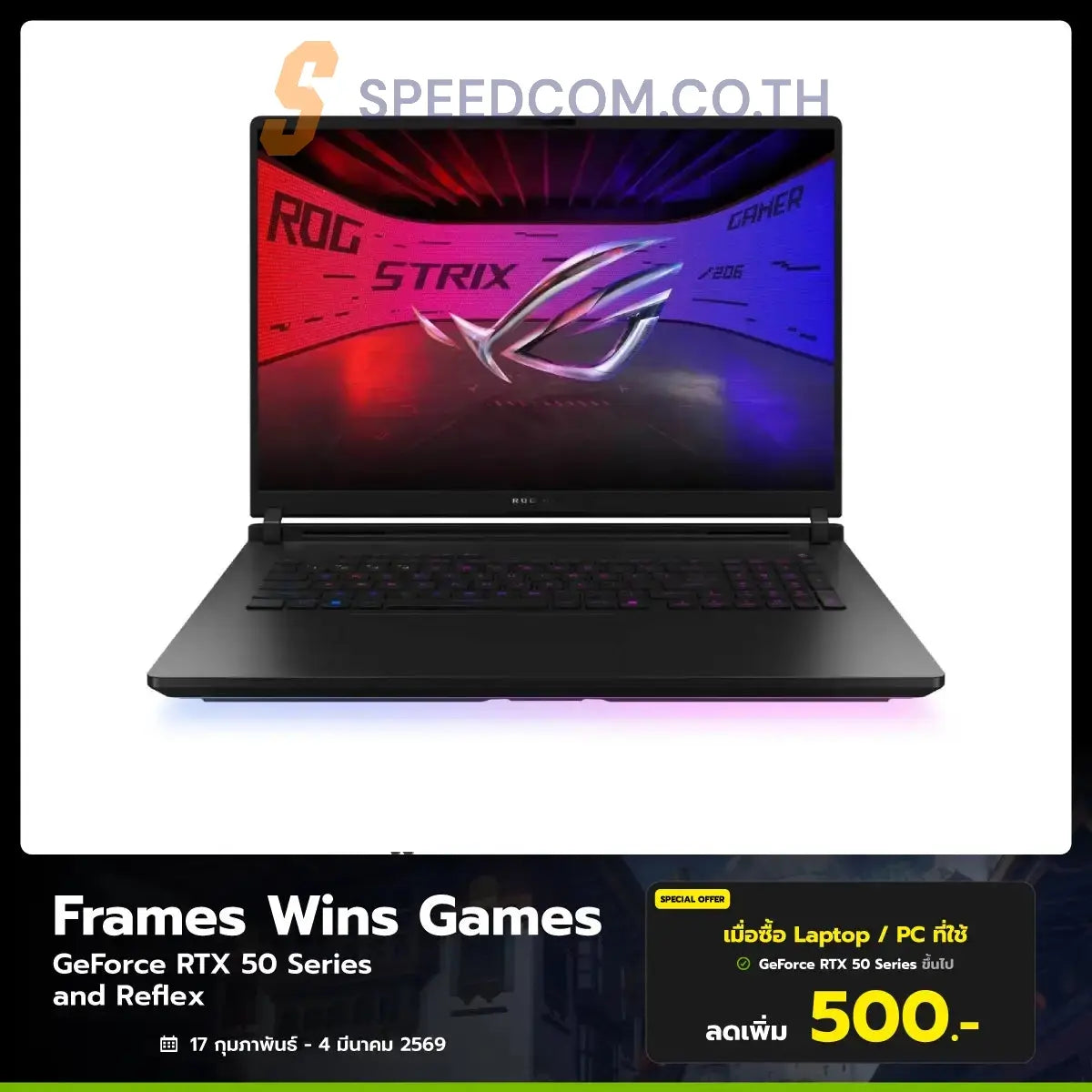 โน๊ตบุ๊ค Asus ROG Strix SCAR 18 G835LW-SA023W Ultra9 275HX สีดำ