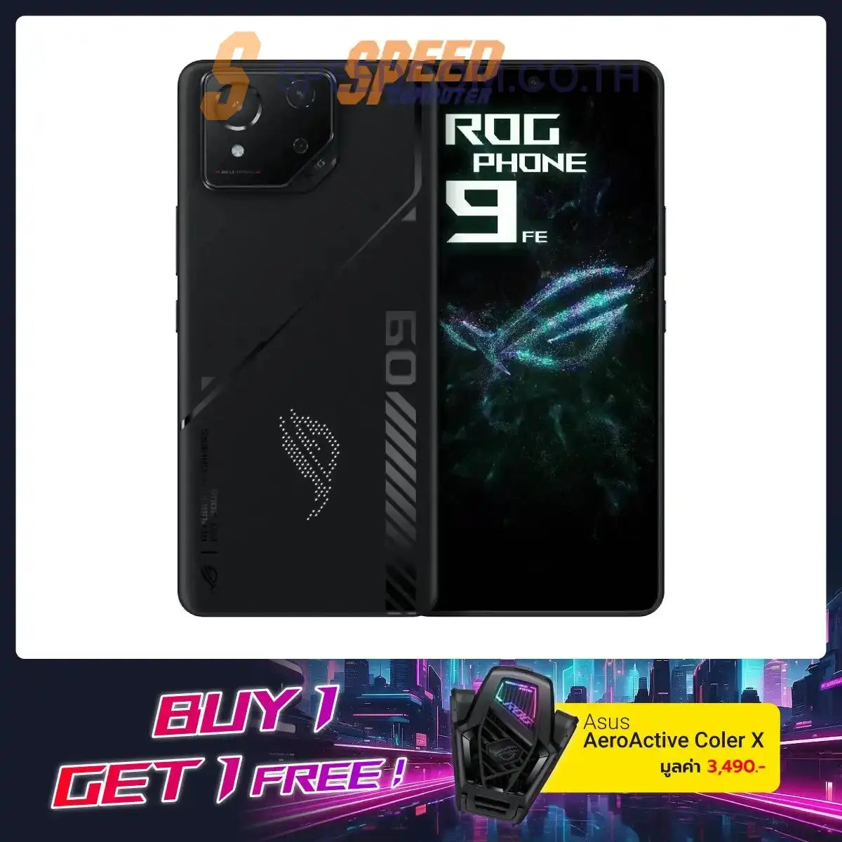 สมาร์ทโฟน Asus ROG9 FE AI2401-7B110WW สีดำ (Phantom Black)SpeedCom