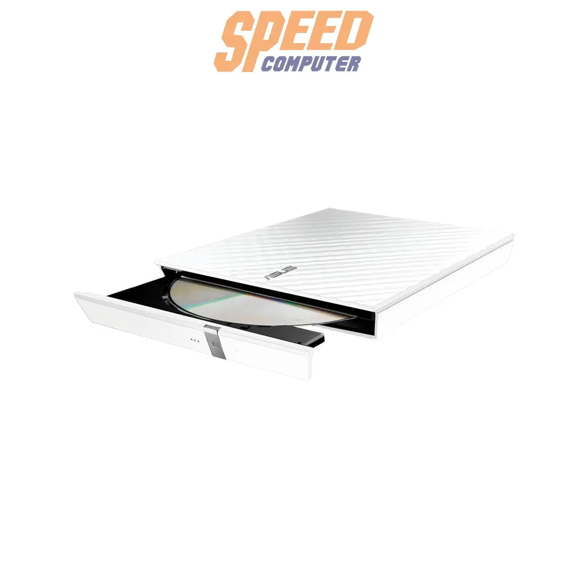 เครื่องอ่านเขียนดีวีดี Asus SDRW-08D2S-U LITE/G/AS - SpeedCom