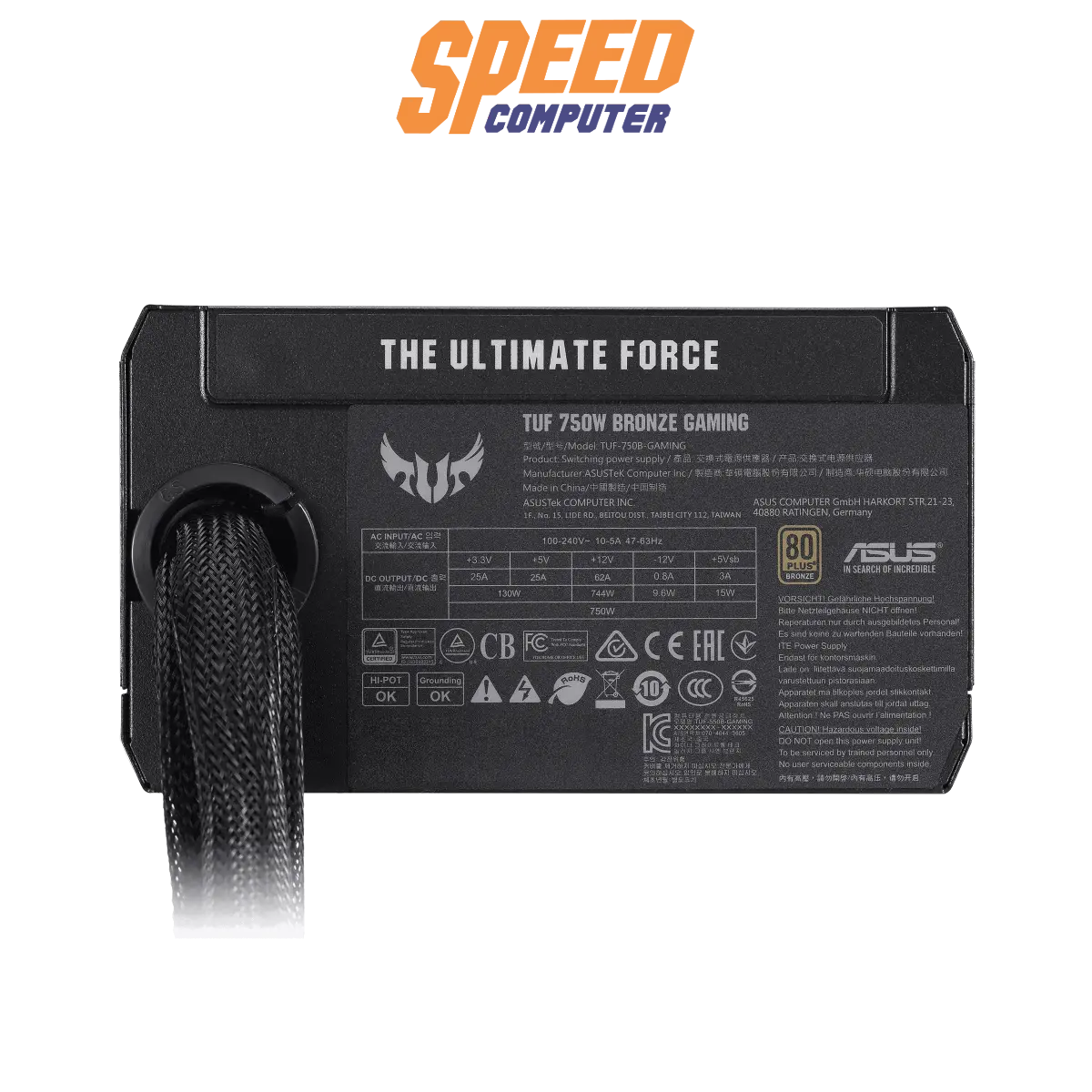 อุปกรณ์จ่ายไฟ Asus TUF GAMING 750B 750W 80 PLUS GOLD ATX ASUS - TUF - GAMING - 750B สีดำ - SpeedCom