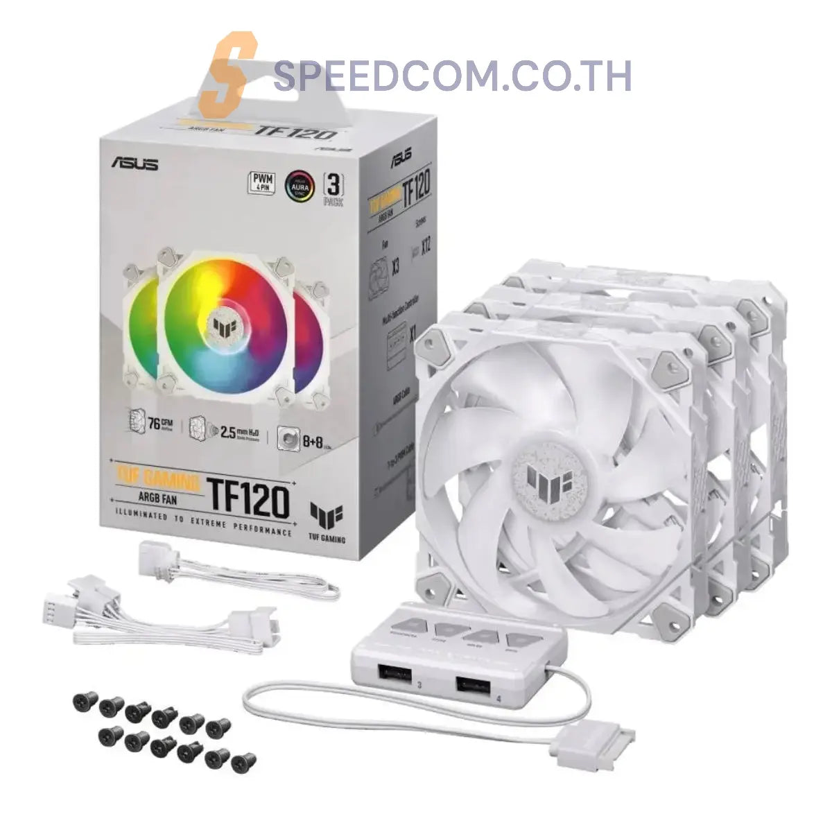 พัดลมเคส Asus TUF GAMING TF120 ARGB WHITE PACK3 สีขาว - SpeedCom
