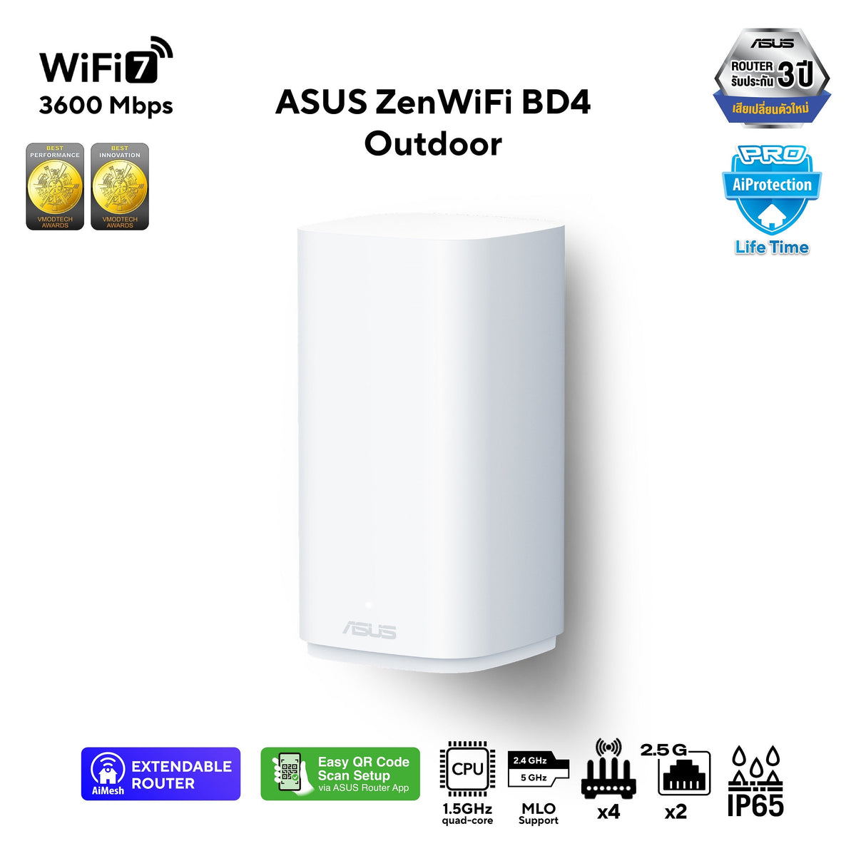เราเตอร์ Asus ZenWiFi BD4 Outdoor สีขาวSpeedCom