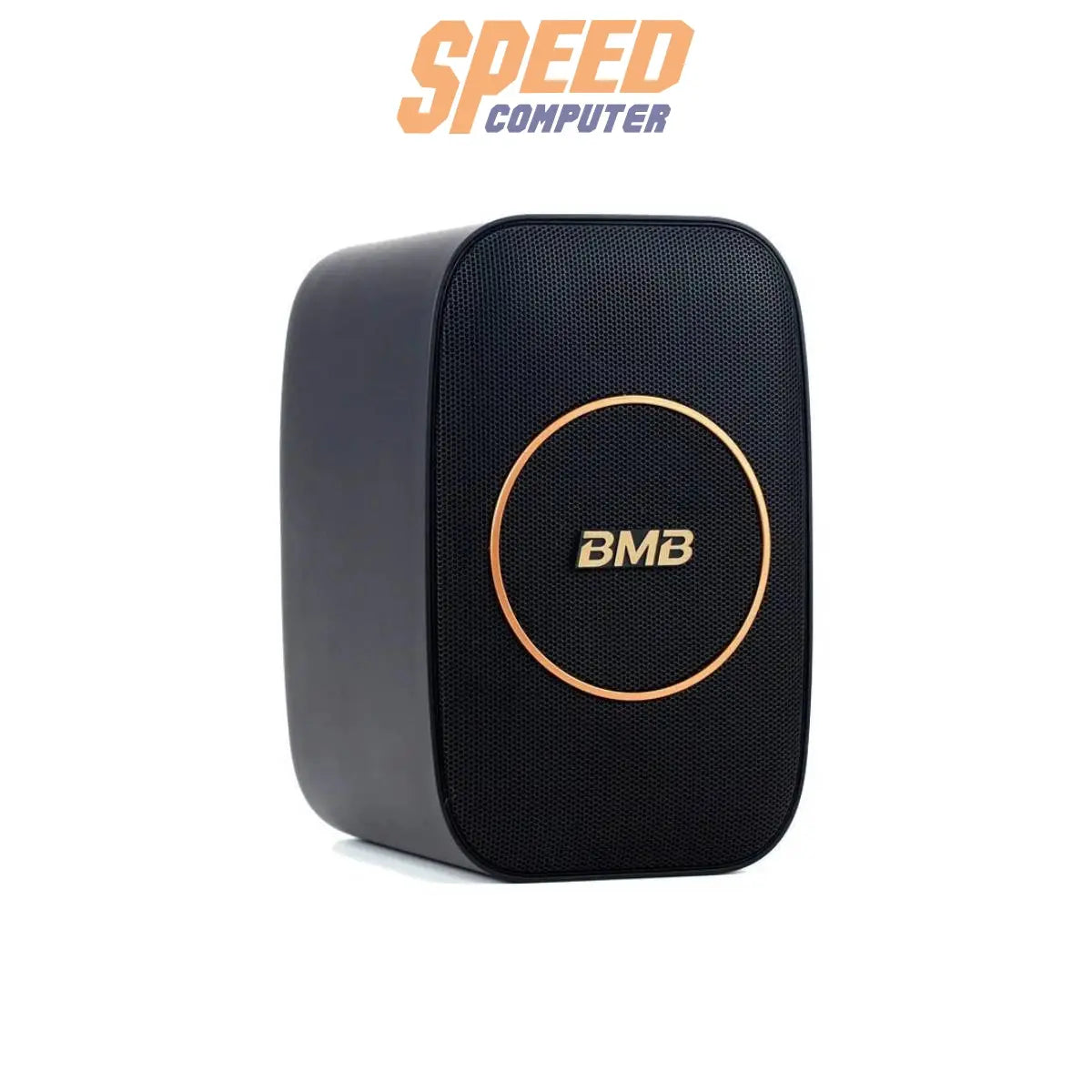 ลำโพง BMB CSJ 05A สีดำ - SpeedCom
