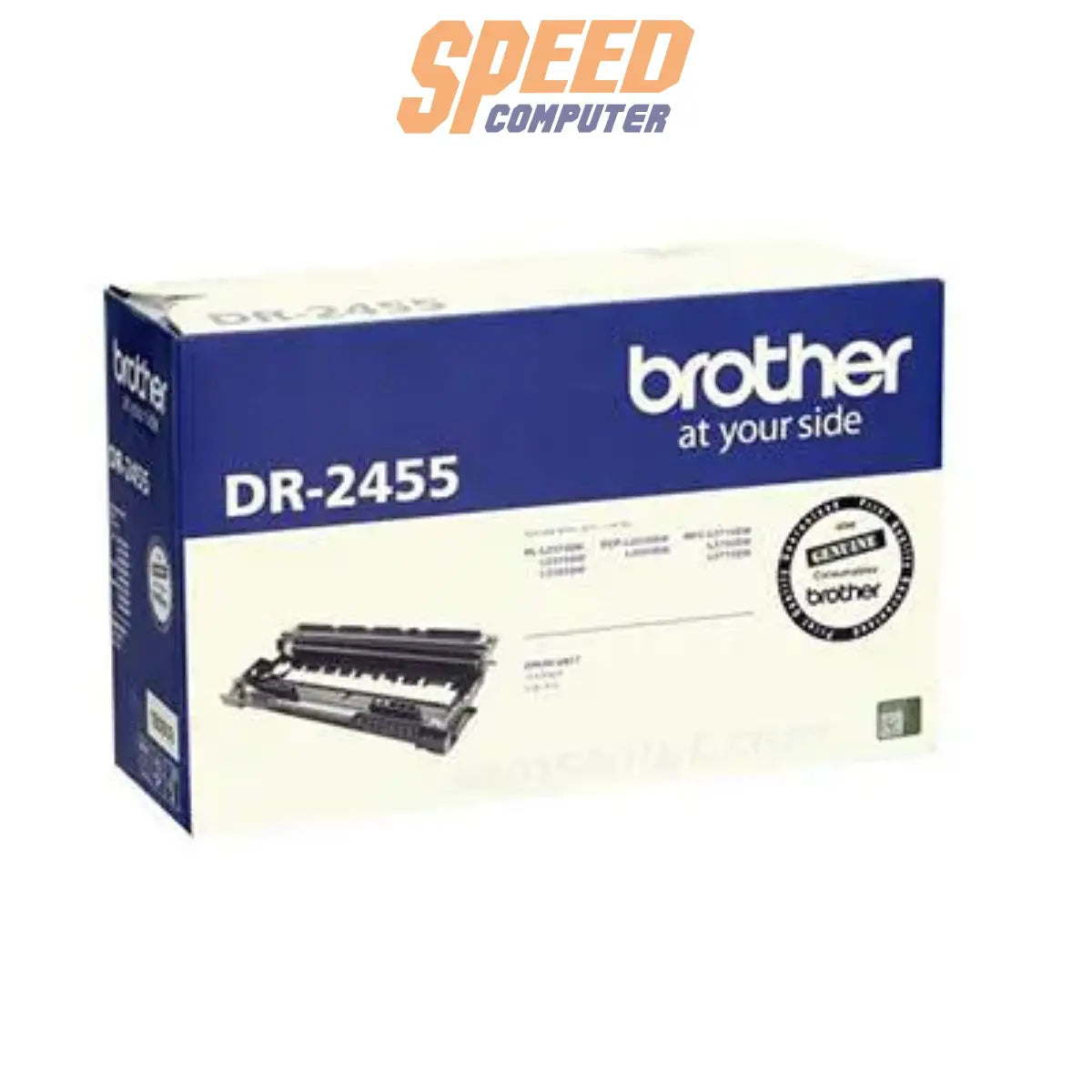 ตลับลูกดรัม Brother DR 2455 - SpeedCom