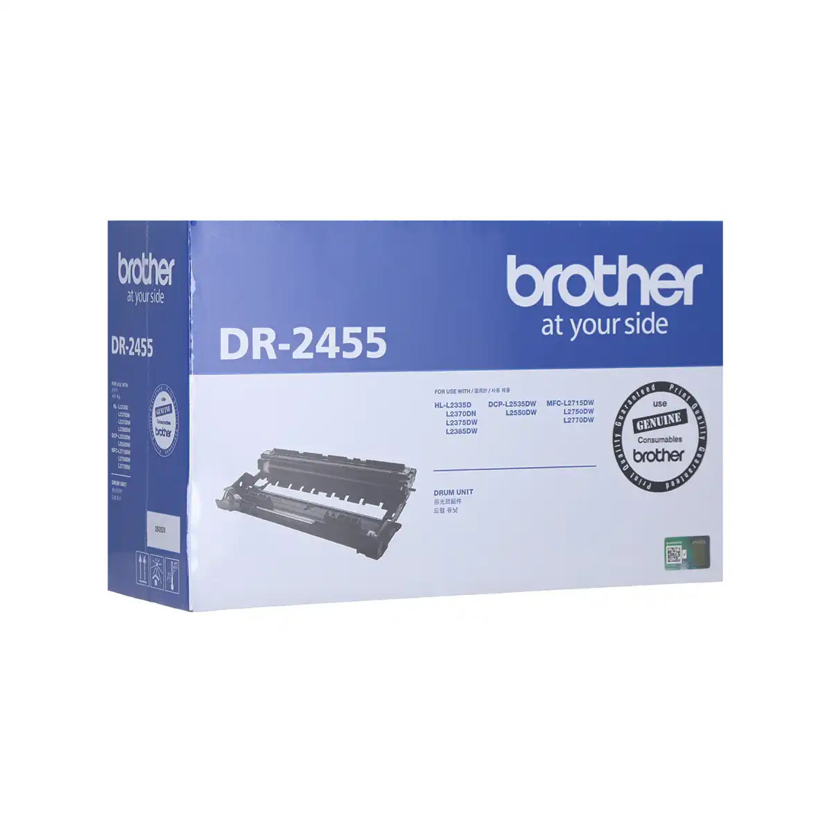 ตลับลูกดรัม Brother DR 2455SpeedCom